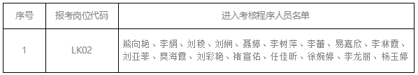 微信截圖_20231122165356.jpg