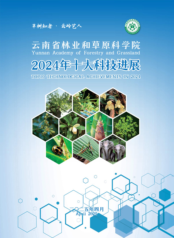 微信圖片_20250422182608.jpg